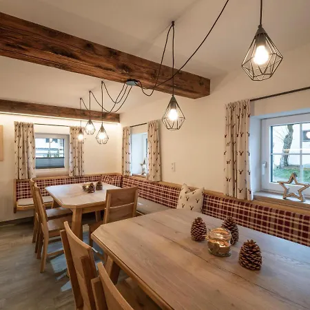 Am Hof Untertann キルヒベルク・イン・チロル